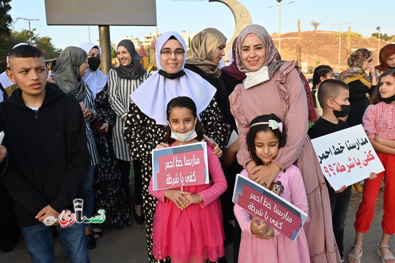 فيديو: مشاركة واسعة من اهالي وطلاب في الوقفة التنديدية ضد عنف الشرطة ويؤكدون : طلابنا ومدارسنا خط احمر ... مع غياب نواب البرلمان القسماويين ...